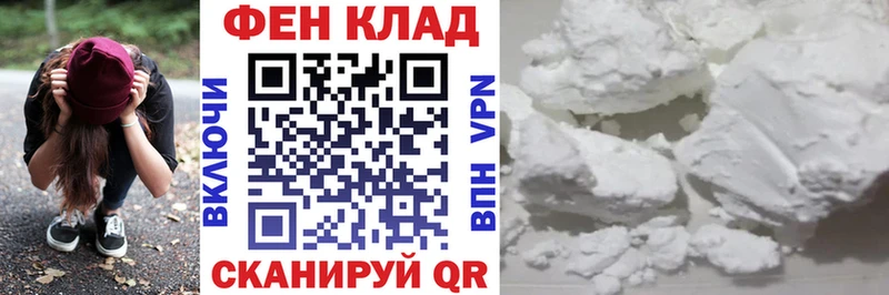 Купить  Асбест  Amphetamine Premium 