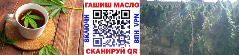 Печенье с ТГК марихуана  Купить где  Асбест 