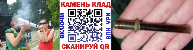 ГАШ убойный  Купить  Асбест 
