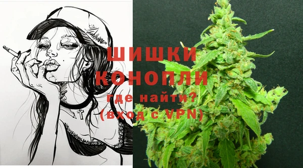 а пвп мука Киреевск