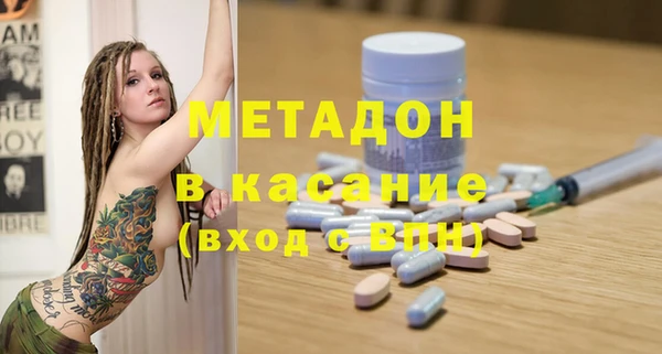марки nbome Киренск