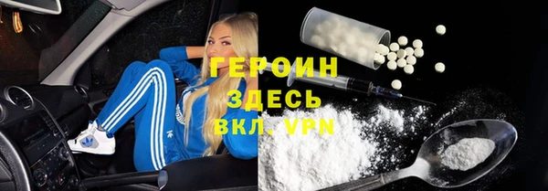 а пвп мука Киреевск