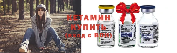 а пвп мука Киреевск