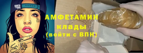 марки nbome Киренск