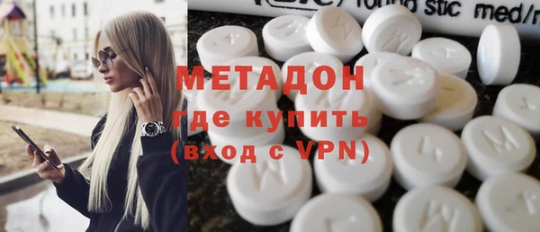 а пвп мука Киреевск