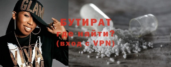 марки nbome Киренск
