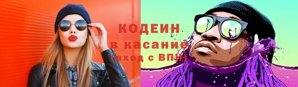 а пвп мука Киреевск