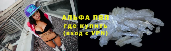 марки nbome Киренск