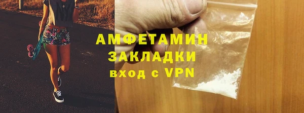 марки nbome Киренск
