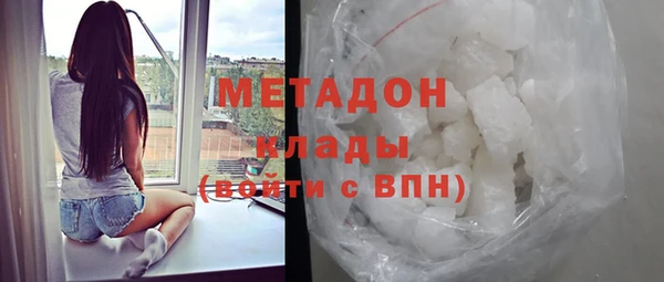 винт Каменск-Шахтинский