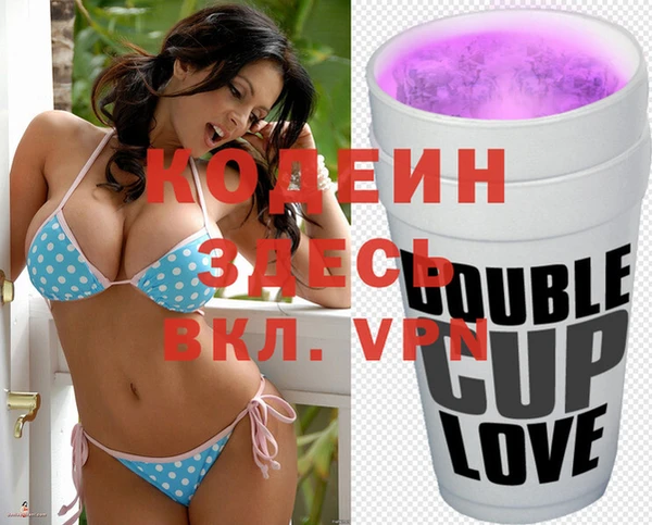 а пвп мука Киреевск