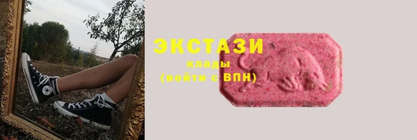 а пвп мука Киреевск