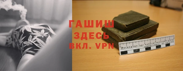 а пвп мука Киреевск