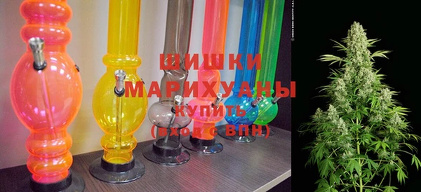прущий лед Каменногорск