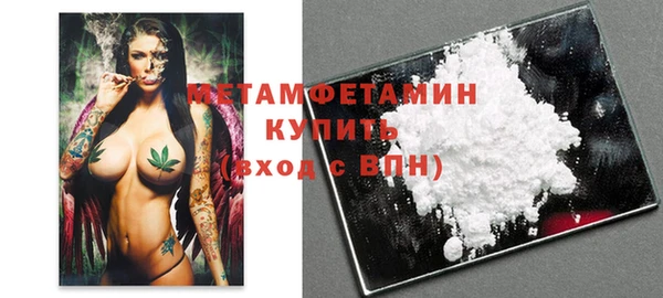 прущий лед Каменногорск