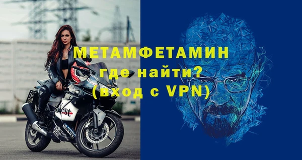 а пвп мука Киреевск
