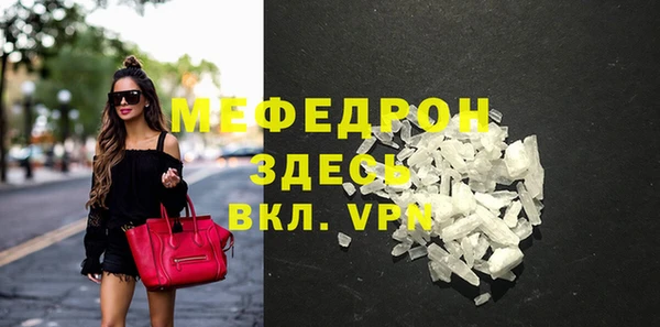 марки nbome Киренск
