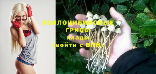 марки nbome Киренск