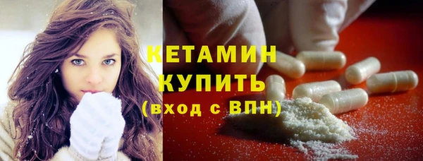 а пвп мука Киреевск