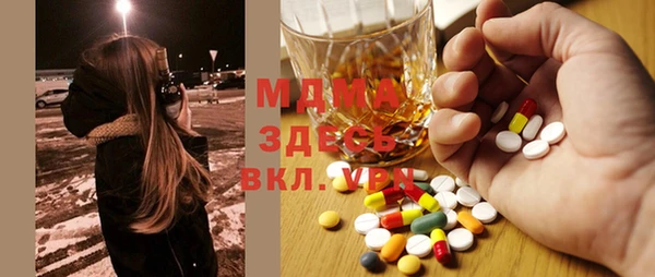 марки nbome Киренск