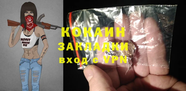 марки nbome Киренск
