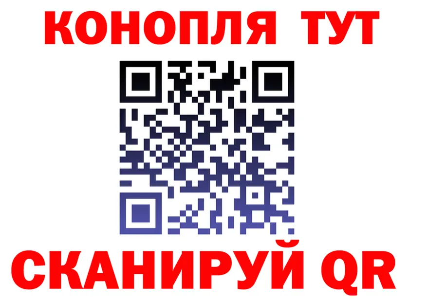 Амфетамин VHQ зеркало shop MEGA Асбест