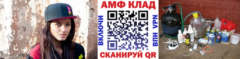 Купить где  Асбест  Метамфетамин кристалл 