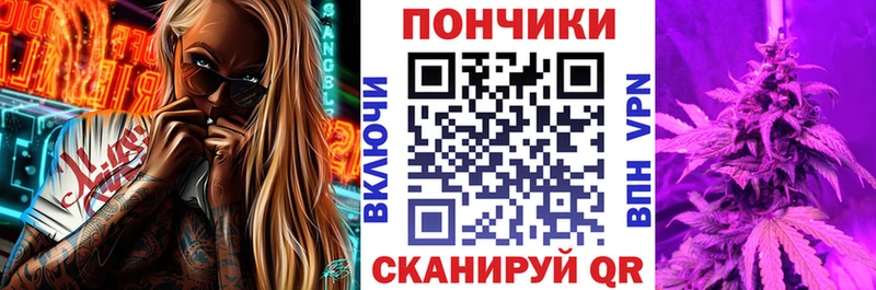 Купить  Асбест  МАРИХУАНА план 